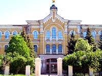 eoro